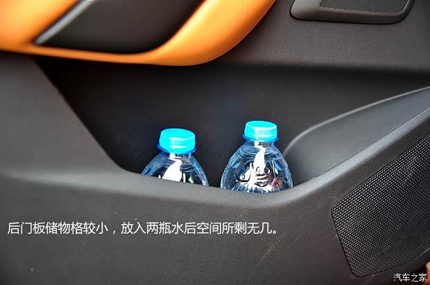 长安标致雪铁龙 DS 6 2014款 1.6T 尊享版THP200