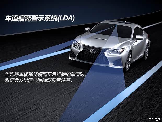 雷克萨斯 雷克萨斯RC 2015款 F 5.0L 碳纤维版 雷克萨斯 雷克萨斯RC 2015款 F 5.0L 碳纤维版