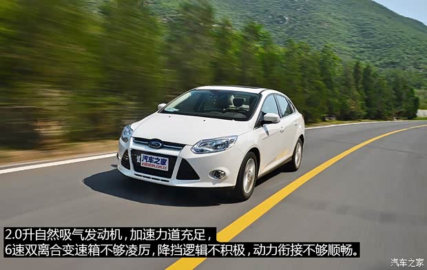 长安福特 福克斯 2012款 三厢 2.0L AT旗舰型 长安福特 福克斯 2012款 三厢 2.0L AT旗舰型