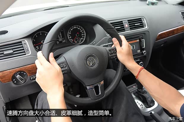 一汽-大众 速腾 2014款 1.4TSI 自动旗舰版 一汽-大众 速腾 2014款 1.4TSI 自动旗舰版