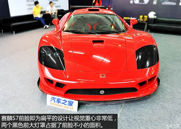 威蒙积泰 赛麟S7 2014款 标准型