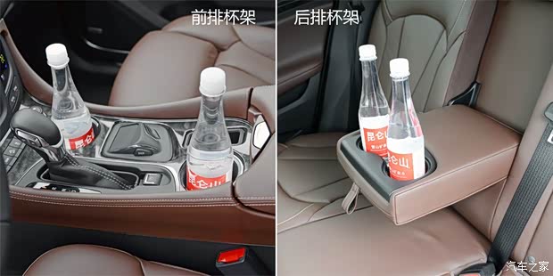 通用别克 昂科威ENVISION 2014款 2.0T 全能运动旗舰型