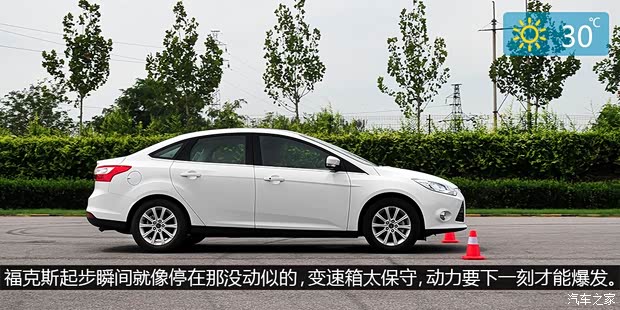 长安福特 福克斯 2012款 三厢 2.0L AT旗舰型 长安福特 福克斯 2012款 三厢 2.0L AT旗舰型