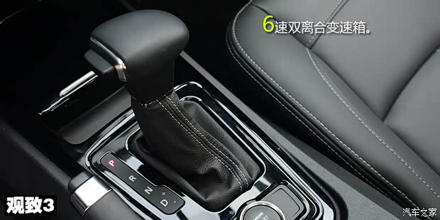 观致汽车 观致3 2014款 三厢 1.6T 自动致臻型 观致汽车 观致3 2014款 三厢 1.6T 自动致臻型