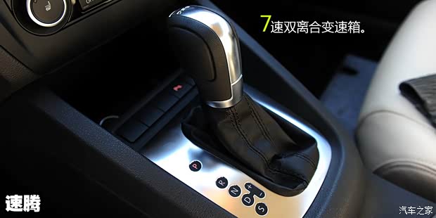 一汽-大众 速腾 2014款 1.4TSI 自动旗舰版 一汽-大众 速腾 2014款 1.4TSI 自动旗舰版