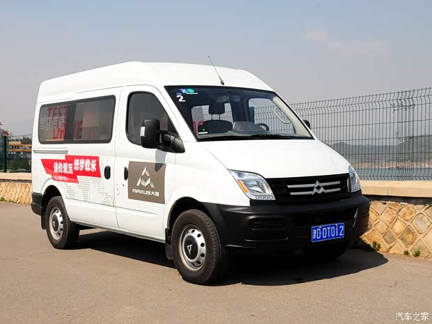 上汽大通v80报价,上汽大通v80报价及图片