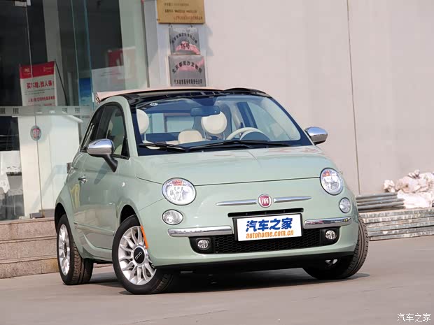 菲亚特(进口) 菲亚特500 2012款 1.4L 尊享敞篷版