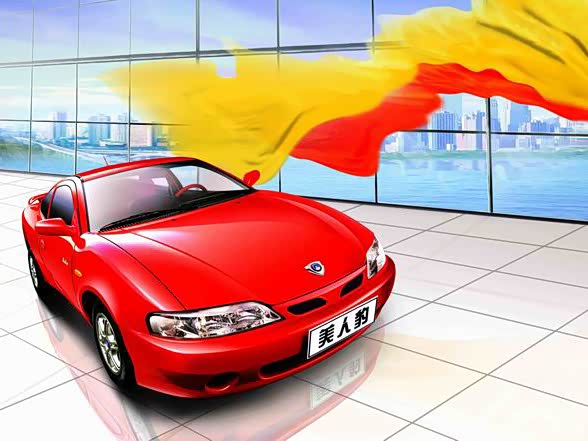 吉利汽車 美人豹 2004款 1.3L 自助版