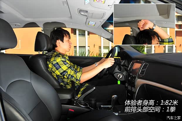 双龙汽车 柯兰多 2011款 2.0T 柴油四驱自动豪华导航版 双龙汽车 柯兰多 2011款 2.0T 柴油四驱自动豪华导航版