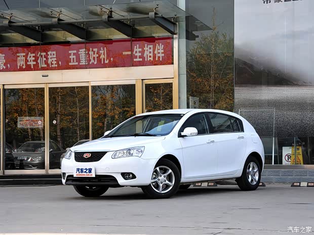 吉利汽車 經(jīng)典帝豪 2012款 兩廂 1.5L 手動(dòng)舒適型