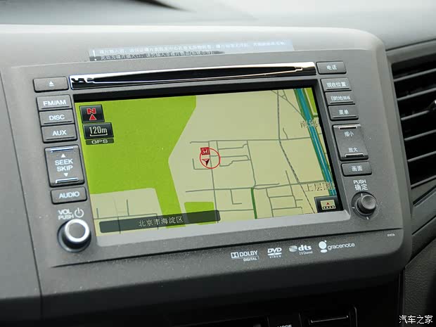 本田东风本田思域2012款 2.0L 自动TYPE-S导航版