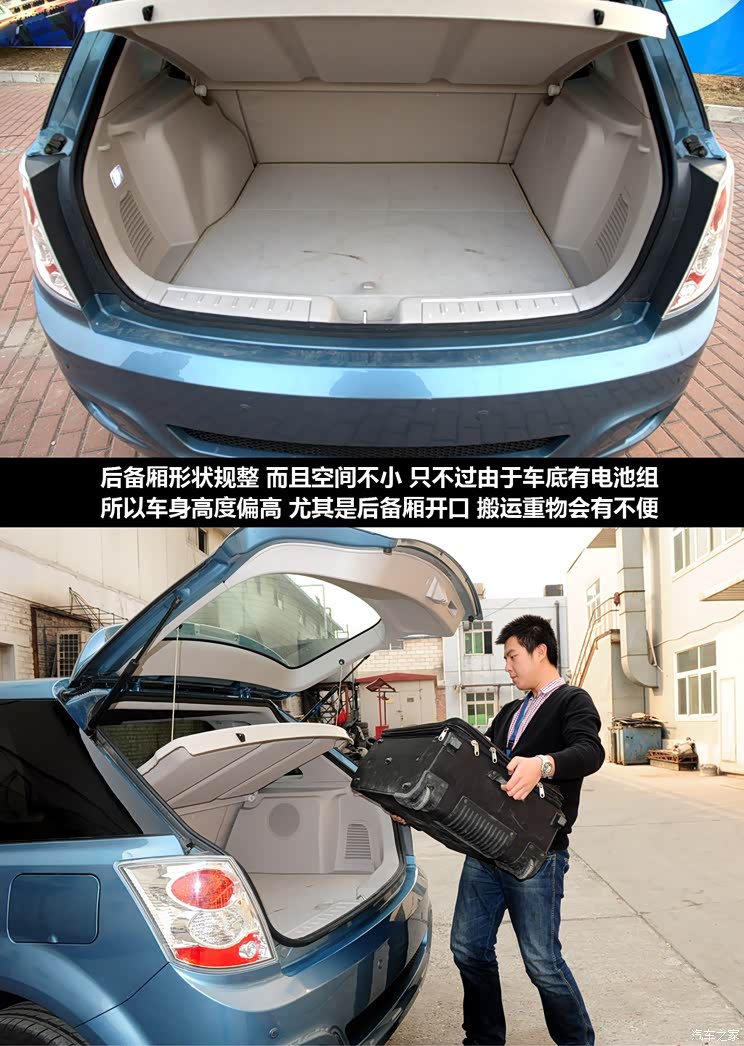 比亚迪比亚迪比亚迪e62012款 先行者