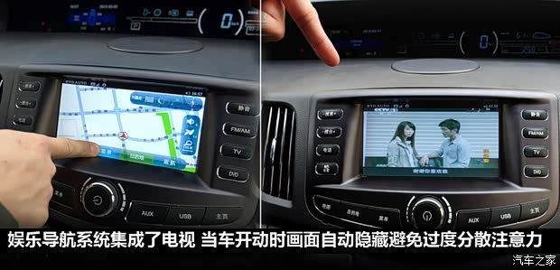 比亞迪比亞迪比亞迪e62012款 先行者