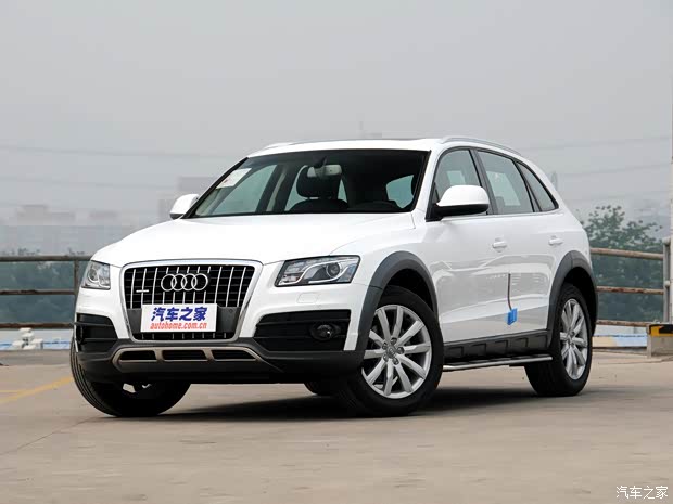 奧迪一汽-大眾奧迪奧迪Q52012款 2.0TFSI 豪華型