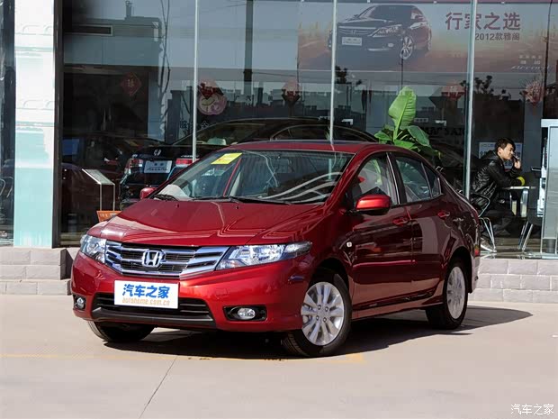 广汽本田 锋范经典 2012款 1.8L 自动旗舰版