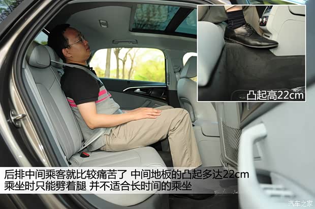 奧迪一汽-大眾奧迪奧迪A6L2012款 30 FSI 豪華型