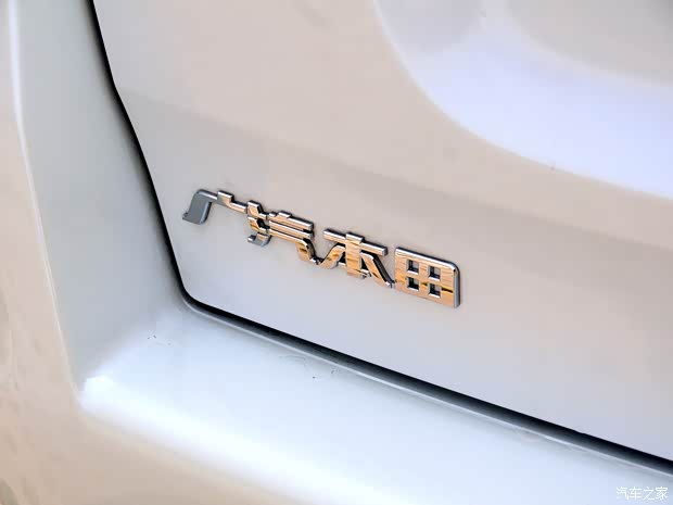 本田廣汽本田歌詩(shī)圖2012款 2.4L 豪華版