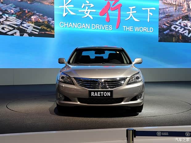 長(zhǎng)安長(zhǎng)安汽車(chē)睿騁2013款 1.8T 自動(dòng)旗艦型 長(zhǎng)安長(zhǎng)安汽車(chē)睿騁2013款 1.8T 自動(dòng)旗艦型