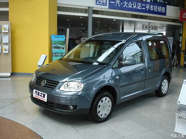 大眾一汽-大眾開(kāi)迪2005款 1.6L 功能型5座 大眾一汽-大眾開(kāi)迪2005款 1.6L 功能型5座
