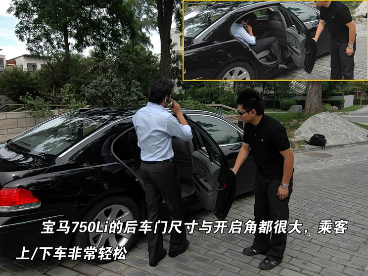 汽车之家报价及图片_汽车之家员工收入