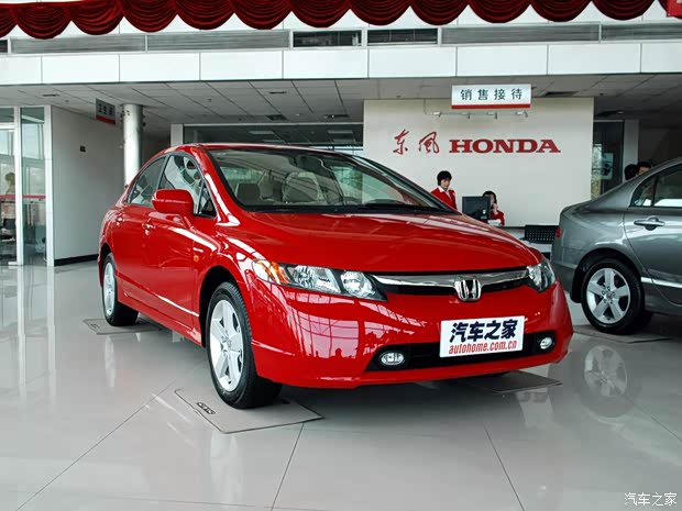 东风本田 思域 2006款 1.8L 自动经典版 东风本田 思域 2006款 1.8L 自动经典版
