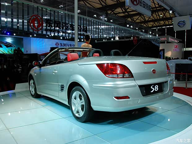 比亚迪 比亚迪S8 2009款 2.0L 自动尊贵型