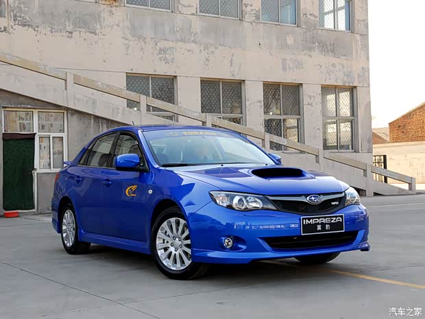 斯巴鲁 翼豹 2008款 2.5T WRX 三厢
