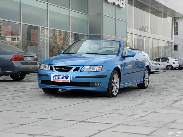萨博 Saab 9-3 2007款 Vector 2.0TS 敞篷版