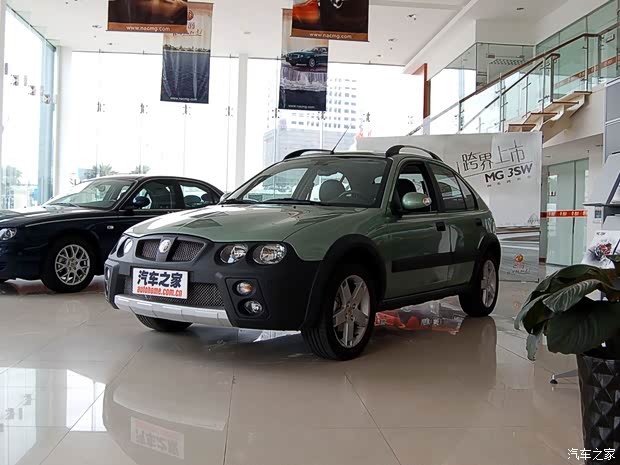 上汽集团 名爵3SW 2008款 1.8L CVT豪华型