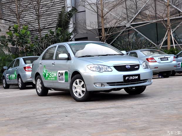 比亞迪 比亞迪F3新能源 2008款 DM 雙模電動(dòng)車(chē)