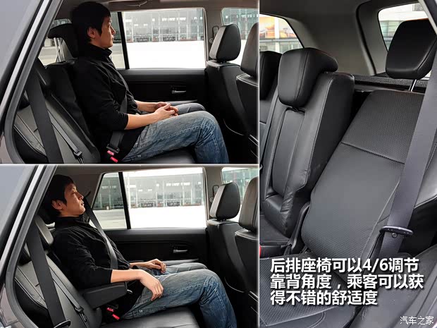 铃木铃木(进口)超级维特拉2008款 2.4 AT JLX-EL 5门版 铃木铃木(进口)超级维特拉2008款 2.4 AT JLX-EL 5门版