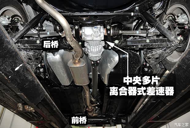 日產(chǎn)東風(fēng)日產(chǎn)奇駿2008款 2.5L XL MT 4WD