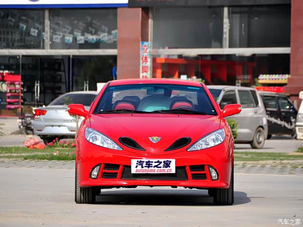 吉利汽車 中國(guó)龍 2009款 1.5L 手動(dòng)標(biāo)準(zhǔn)型