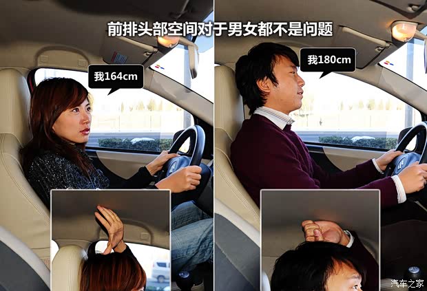 铃木长安铃木奥拓2009款 1.0L 手动豪华型