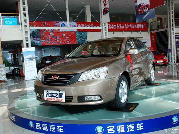 吉利汽车 经典帝豪 2009款 三厢 1.8L 手动舒适型