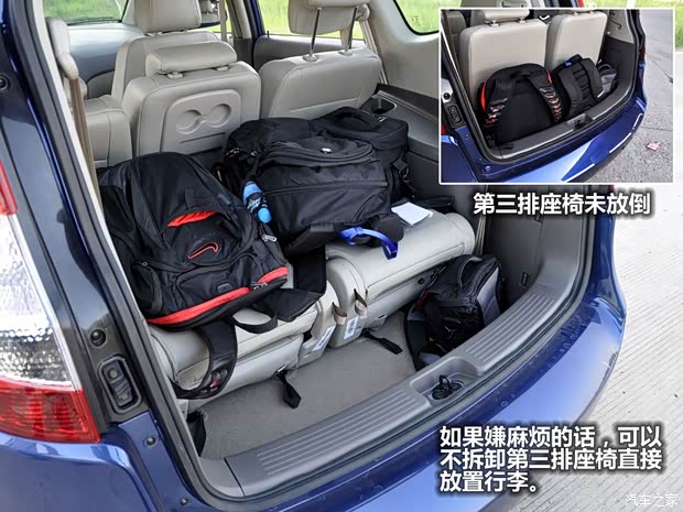 江淮汽车 瑞风M2 2010款 1.8L MT豪华型 江淮汽车 瑞风M2 2010款 1.8L MT豪华型