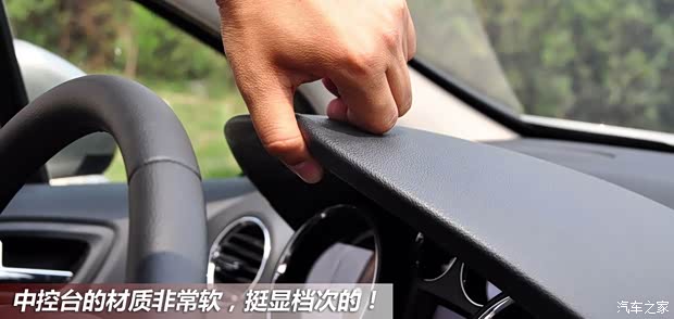 标致东风标致标致4082010款 2.0L 自动尊贵版