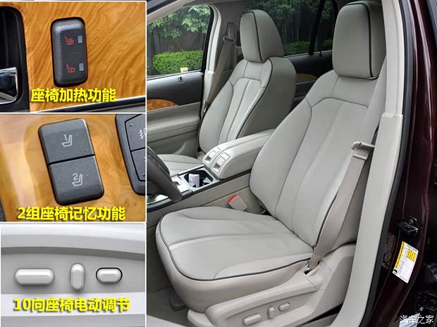 林肯林肯林肯MKX2010款 3.5L AWD 林肯林肯林肯MKX2010款 3.5L AWD