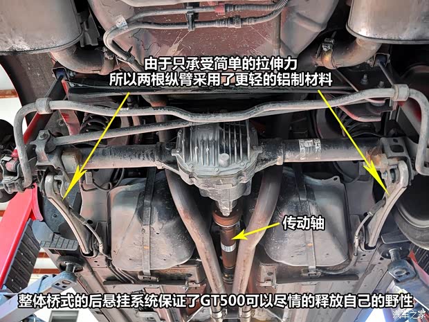 福特福特(进口)野马2012款 GT500 手动豪华型