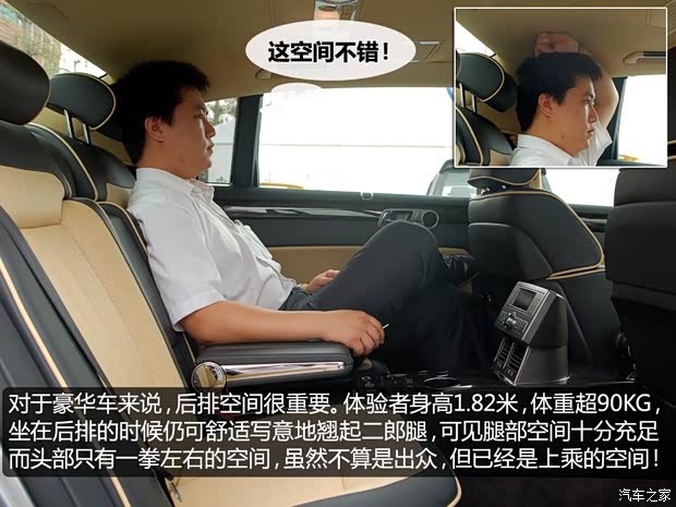 大众大众(进口)辉腾2010款 3.6L V6 个性定制版