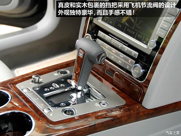 大众大众(进口)辉腾2011款 3.6L V6 5座加长舒适版