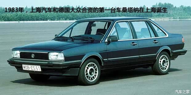 大众上海大众桑塔纳经典2004款 1.6L 出租 大众上海大众桑塔纳经典2004款 1.6L 出租