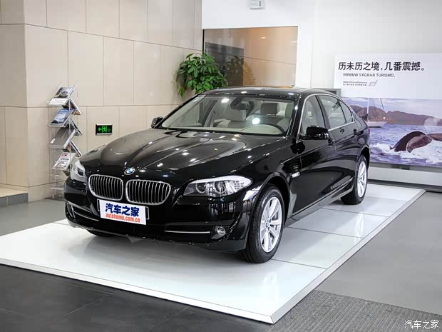 寶馬華晨寶馬寶馬5系2011款 523Li 領先型