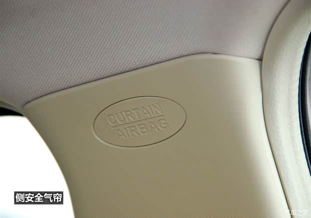 廣汽傳祺廣汽乘用車傳祺GA52011款 2.0L 手動精英版