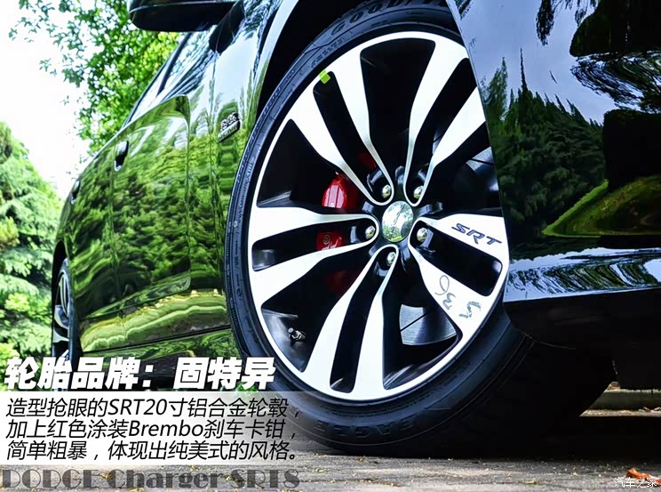 道奇SRTCharger SRT2012款 6.4L SRT8