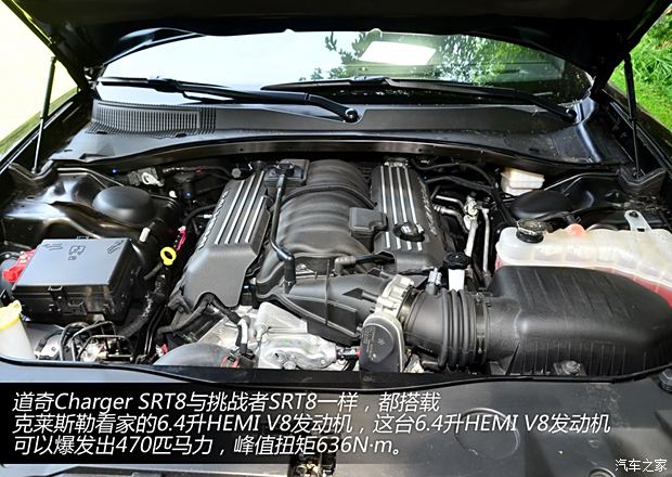 SRTCharger SRT2012 6.4L SRT8