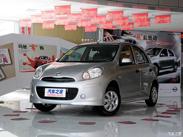 東風(fēng)日產(chǎn) 瑪馳 2011款 1.5L 酷動SPORTY版
