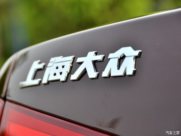 上海大众 帕萨特 2011款 2.0TSI DSG至尊版