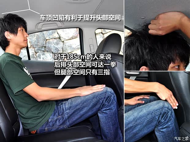 馬自達(dá)長(zhǎng)安馬自達(dá)馬自達(dá)3星騁2011款 三廂 2.0L 自動(dòng)豪華型 馬自達(dá)長(zhǎng)安馬自達(dá)馬自達(dá)3星騁2011款 三廂 2.0L 自動(dòng)豪華型