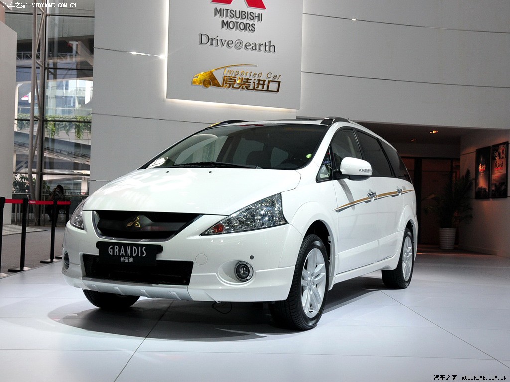 【图】三菱(进口) 格蓝迪 2010广州车展_106896_汽车